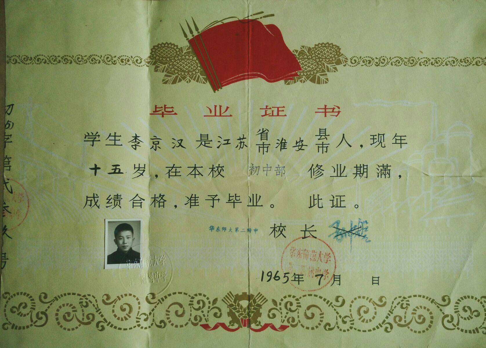 北美留學(xué)的真實(shí)經(jīng)歷_北美出國(guó)留學(xué)_出國(guó)留學(xué)北美要多少錢