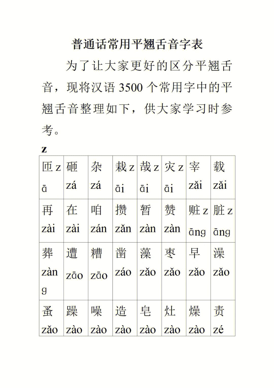 韓國人身份證_韓國的身份證明_韓國人身份證