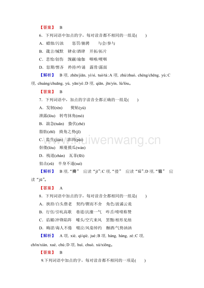 韓國的身份證明_韓國人身份證_韓國人身份證