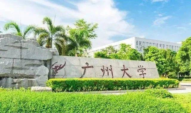 上海視覺排名學(xué)院藝術(shù)類分?jǐn)?shù)線_上海視覺藝術(shù)學(xué)院排名_上海視覺藝術(shù)學(xué)院藝術(shù)排名