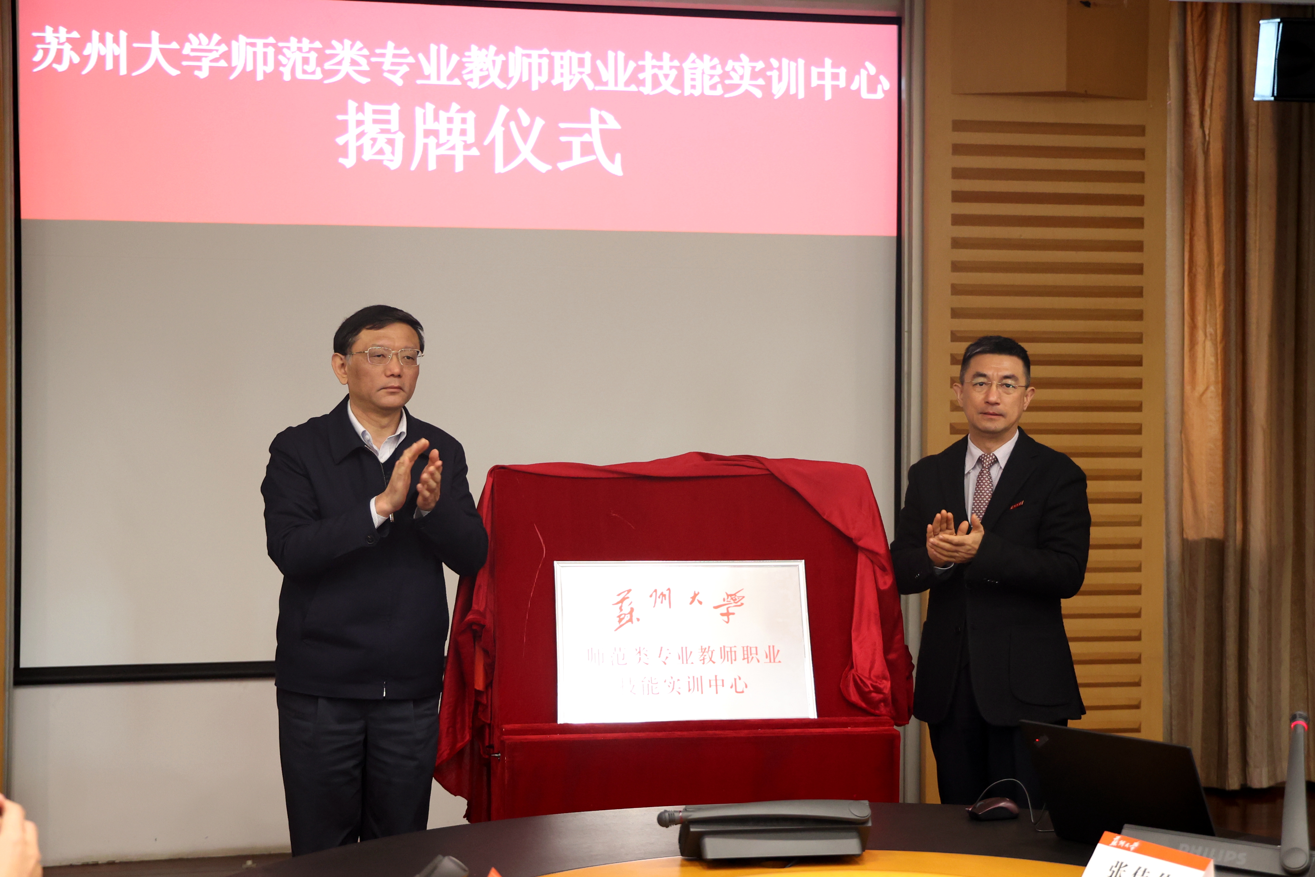 漳州城市職業學院_漳州城市職業學院的王牌專業_漳州城市職業學院風氣