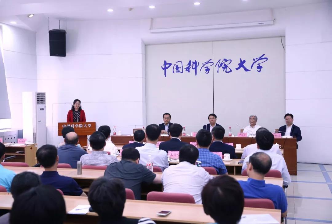 美國名校公開課_國外名校公開課_世界名校公開課視頻