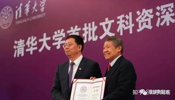 國外名校公開課_美國名校公開課_世界名校公開課視頻