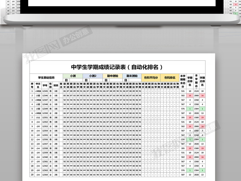斯坦福取消谷愛(ài)凌入學(xué)資格_斯坦福取消谷愛(ài)凌入學(xué)資格_斯坦福取消谷愛(ài)凌入學(xué)資格