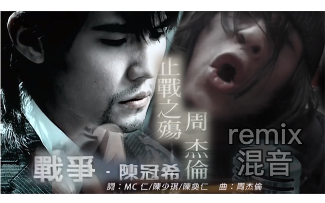 話題戰爭作文為題怎么寫_話題戰爭作文為題的題目_以戰爭為話題的作文