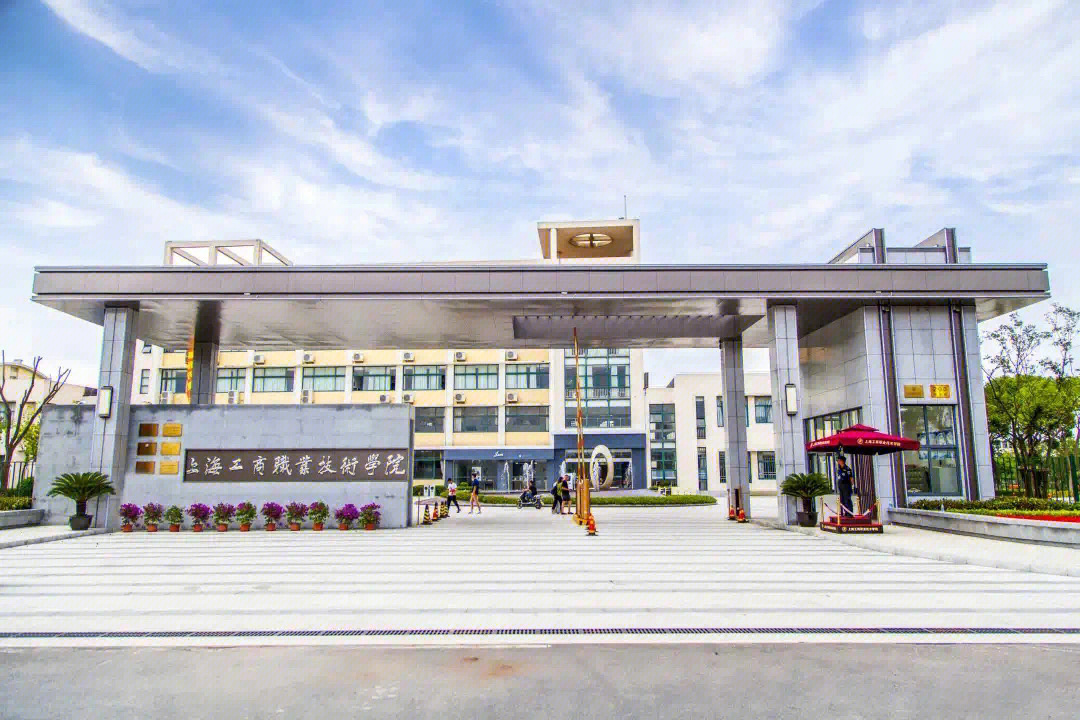 2023武漢工業大學最新要求_武漢工業大學一年報名費多少_武漢工業大學招生章程2021