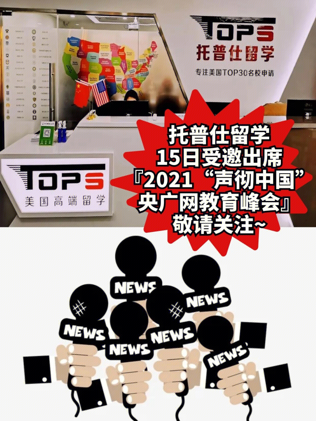 日本留學(xué)論壇推薦_小春留學(xué)網(wǎng)_小春日本留學(xué)論壇