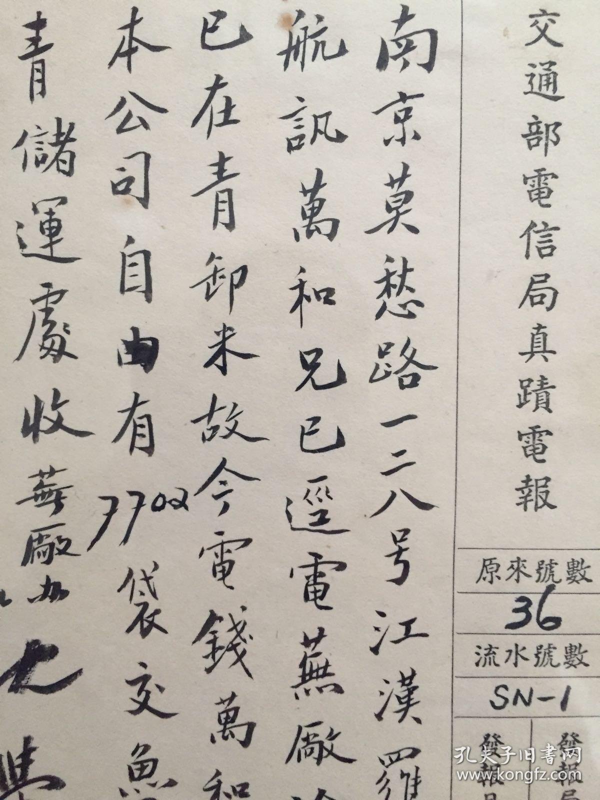 使館韓國駐華大使是誰_韓國駐華使館參贊_韓國駐華使館