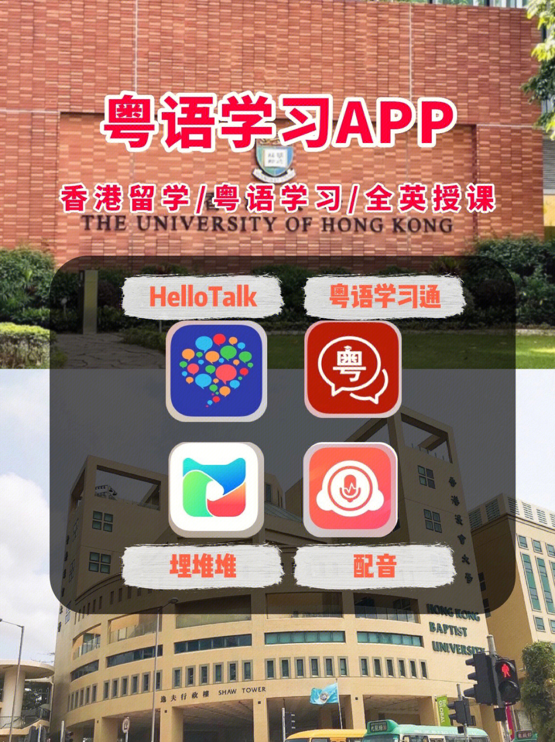 北外出國留學項目_出國留學北外項目有哪些_出國留學北外項目多少錢