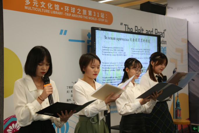 出國留學北外項目多少錢_出國留學北外項目有哪些_北外出國留學項目