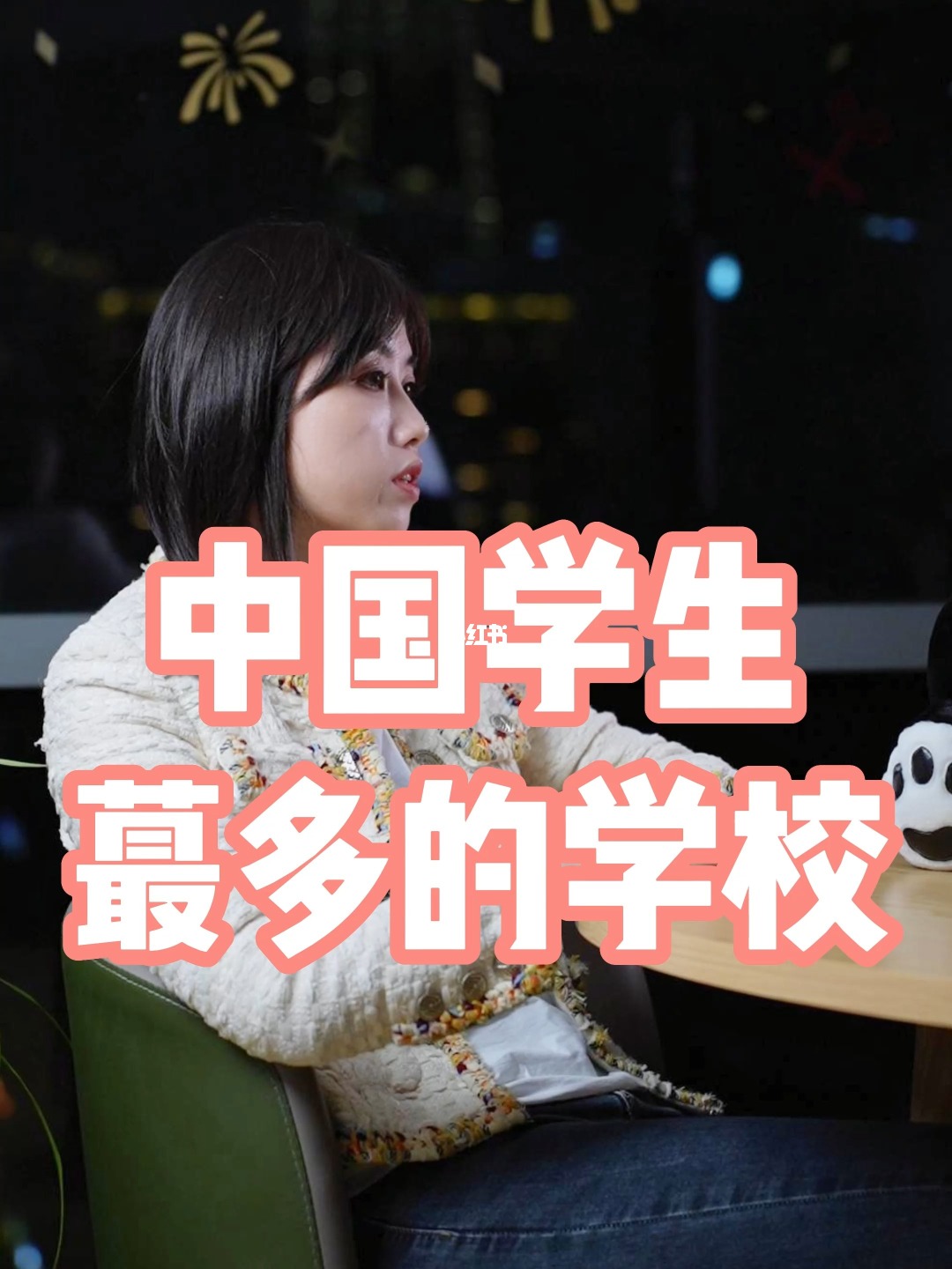 北京外國語留學預科_北外留學預科在學校本部嗎_北外留學預科