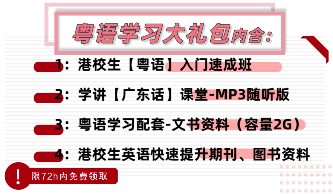 北外留學預科_北外留學預科在學校本部嗎_北京外國語留學預科