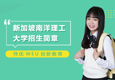 澳洲留學生周玉潔_澳洲留學生周玉潔_澳洲留學生周玉潔