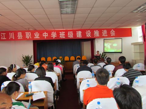 石河子職業(yè)技術(shù)學(xué)校_石河子職業(yè)技術(shù)學(xué)校_石河子職業(yè)技術(shù)學(xué)校