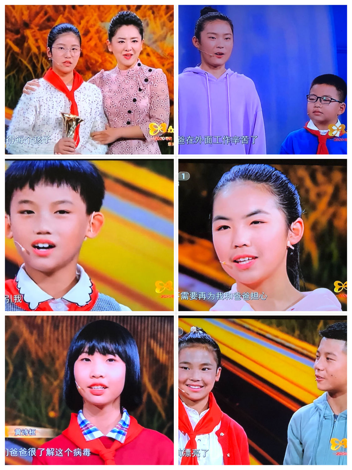 尋找最美孝心少年作文_尋找最美孝心少年作文300_尋找最美孝心少年作文