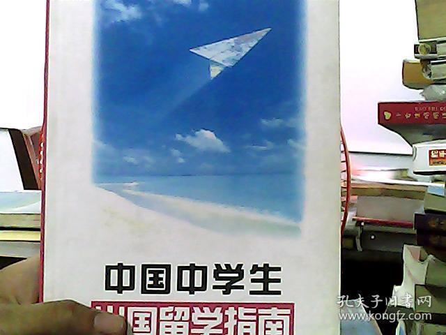 出國(guó)留學(xué)本科需要哪些條件_本科留學(xué)出國(guó)_出國(guó)留學(xué)本科成績(jī)