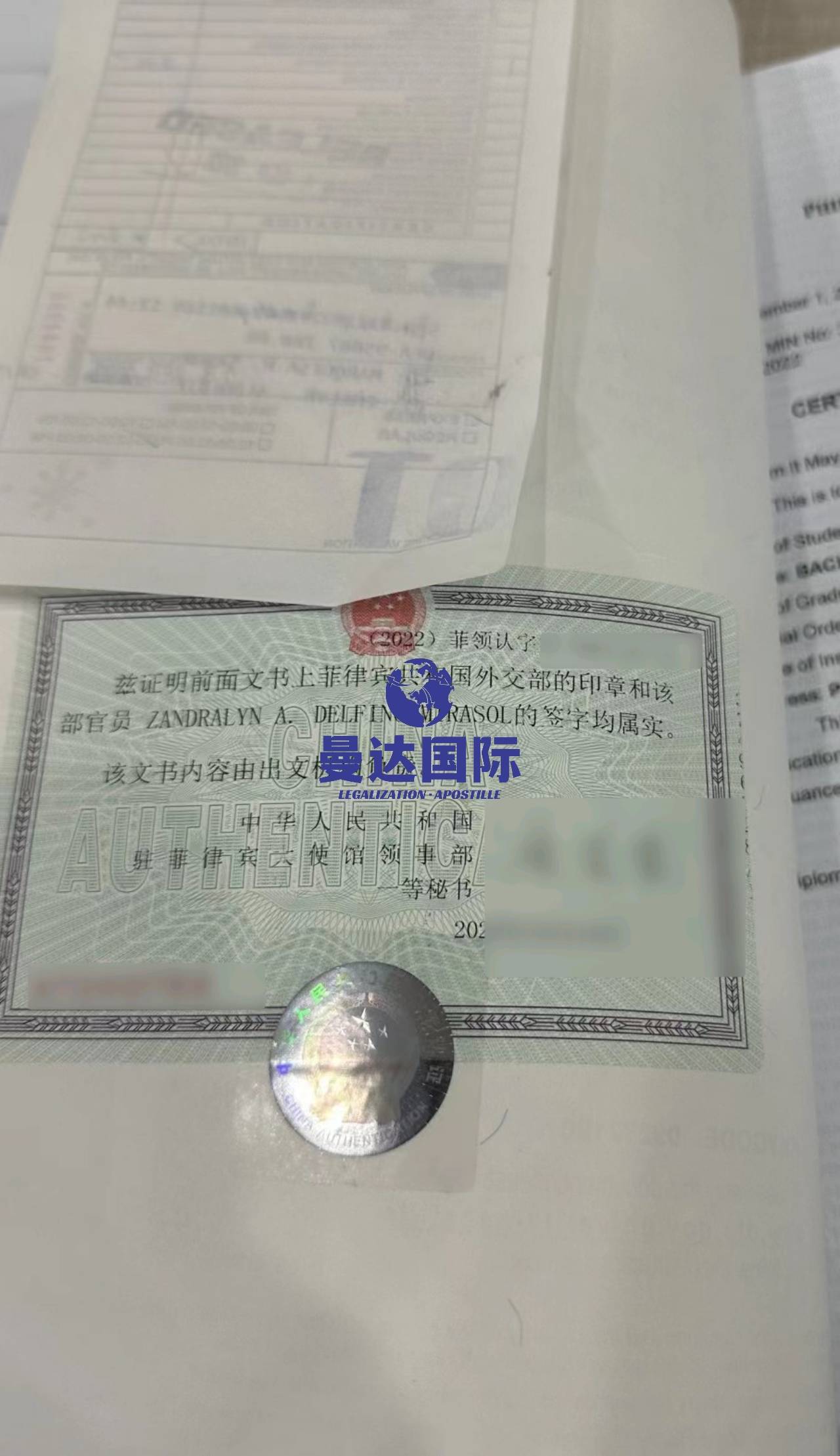 比利時簽證申請中心電話_比利時簽證中心_比利時簽證中心地址