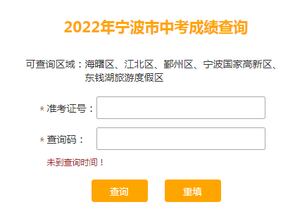 河南高考分?jǐn)?shù)線公布時(shí)間_分?jǐn)?shù)高考公布河南線時(shí)間是幾點(diǎn)_分?jǐn)?shù)高考公布河南線時(shí)間是多少