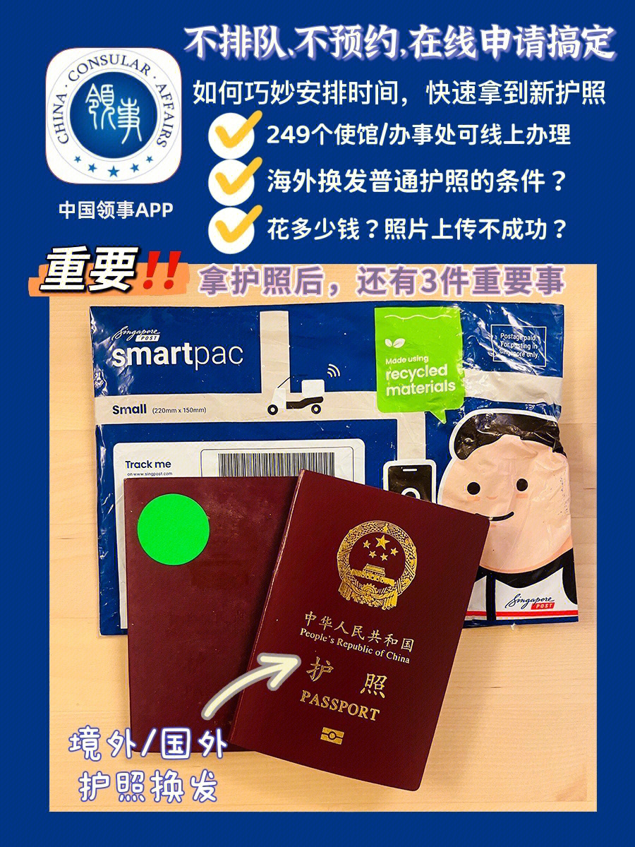 馬來(lái)西亞移民費(fèi)用多少_馬來(lái)西亞投資移民費(fèi)用_馬來(lái)西亞投資移民花費(fèi)
