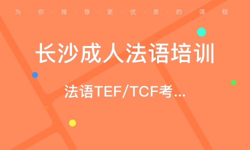 學英語的好網站_學英語網站推薦_學習英語的網站