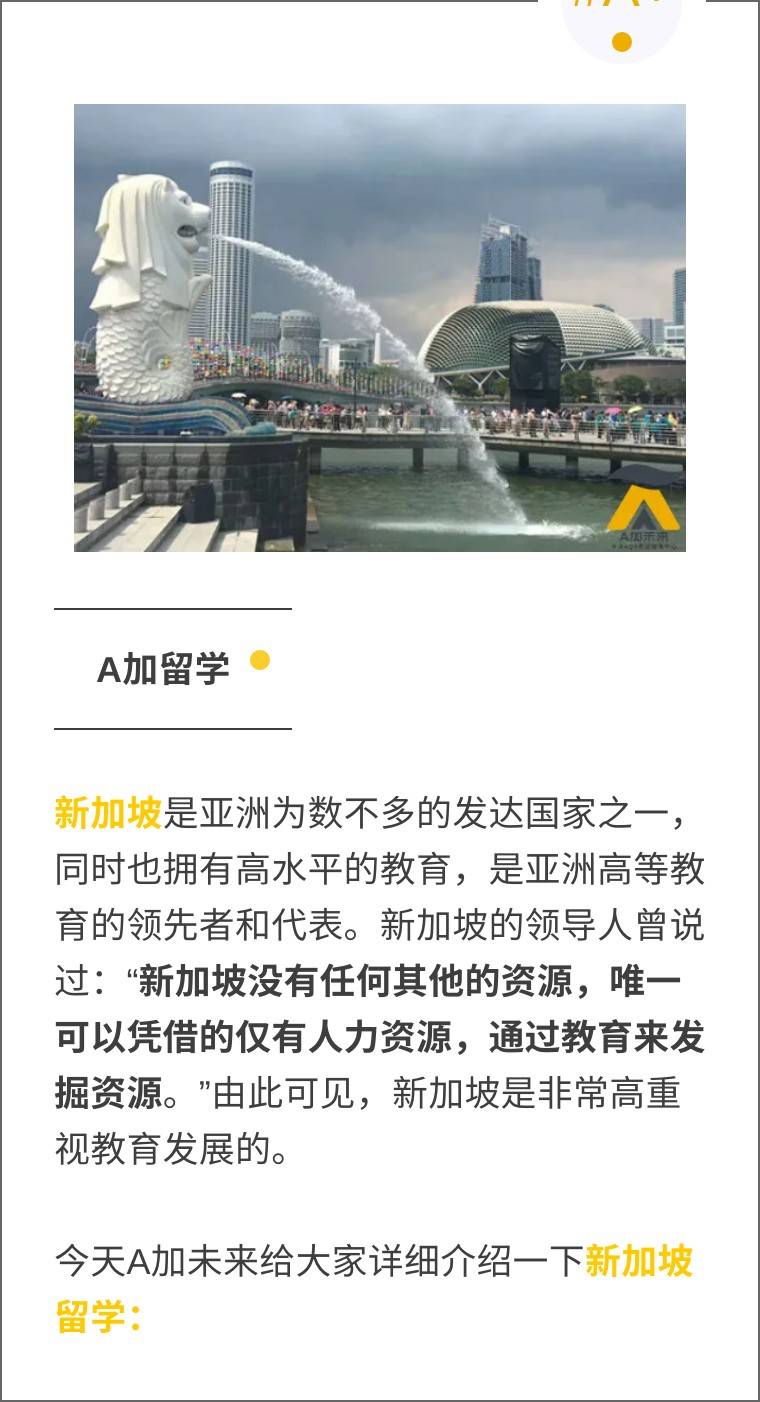 留學(xué)意大利尋找機(jī)構(gòu)怎么找_尋找意大利留學(xué)機(jī)構(gòu)_留學(xué)意大利尋找機(jī)構(gòu)多少錢