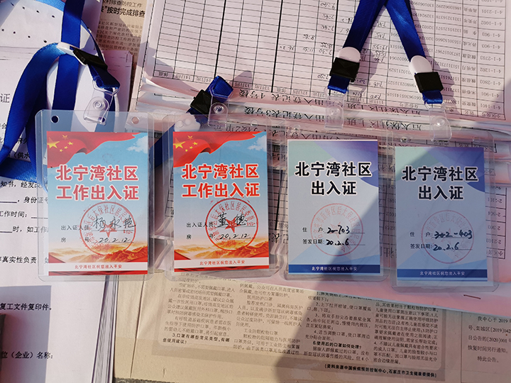 2023辦護(hù)照需要什么手續(xù)最新要求_2023辦護(hù)照需要什么手續(xù)最新要求_2023辦護(hù)照需要什么手續(xù)最新要求