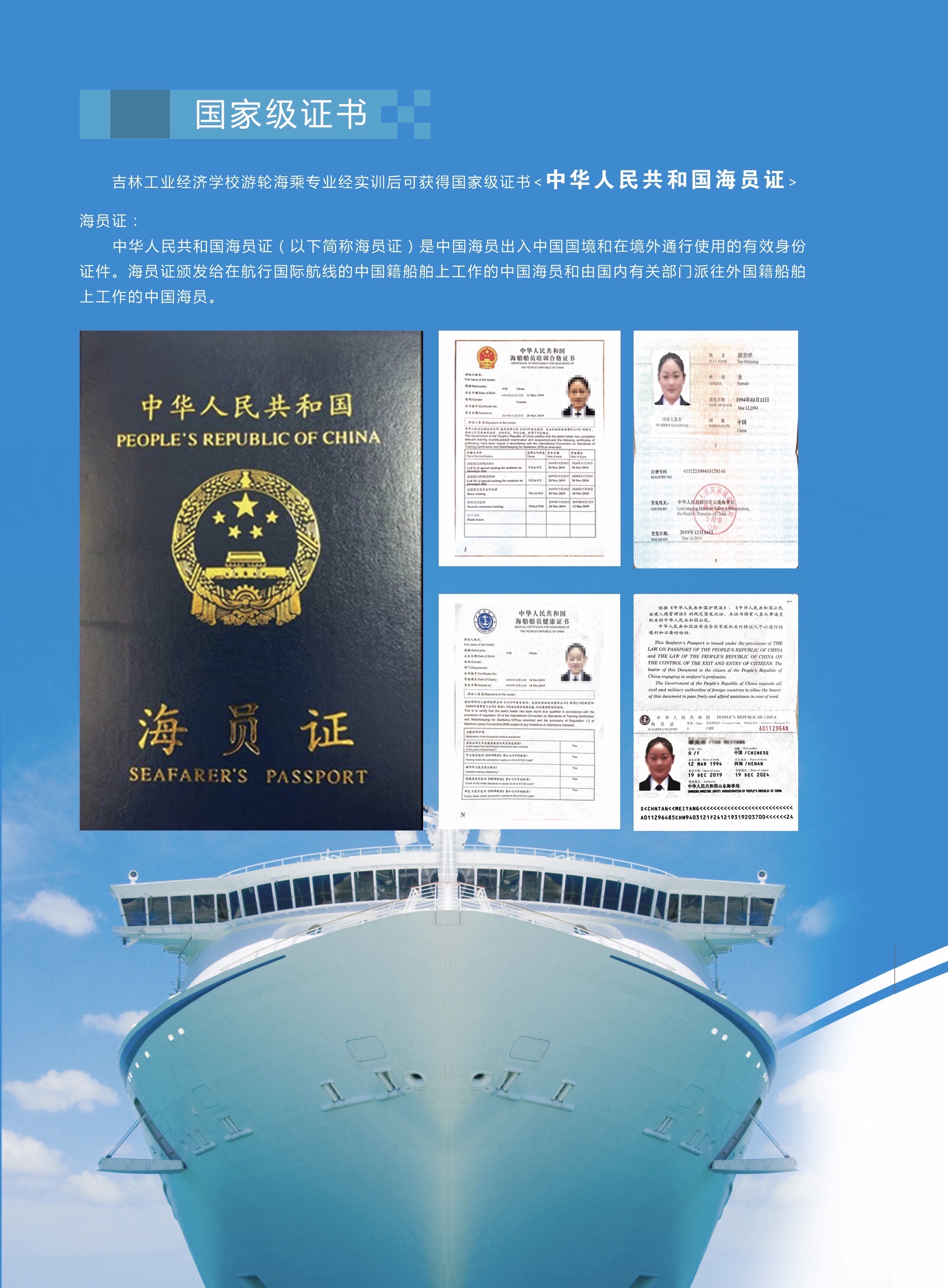 簽證荷蘭費用多少_荷蘭簽證費用_荷蘭簽證多少錢人民幣