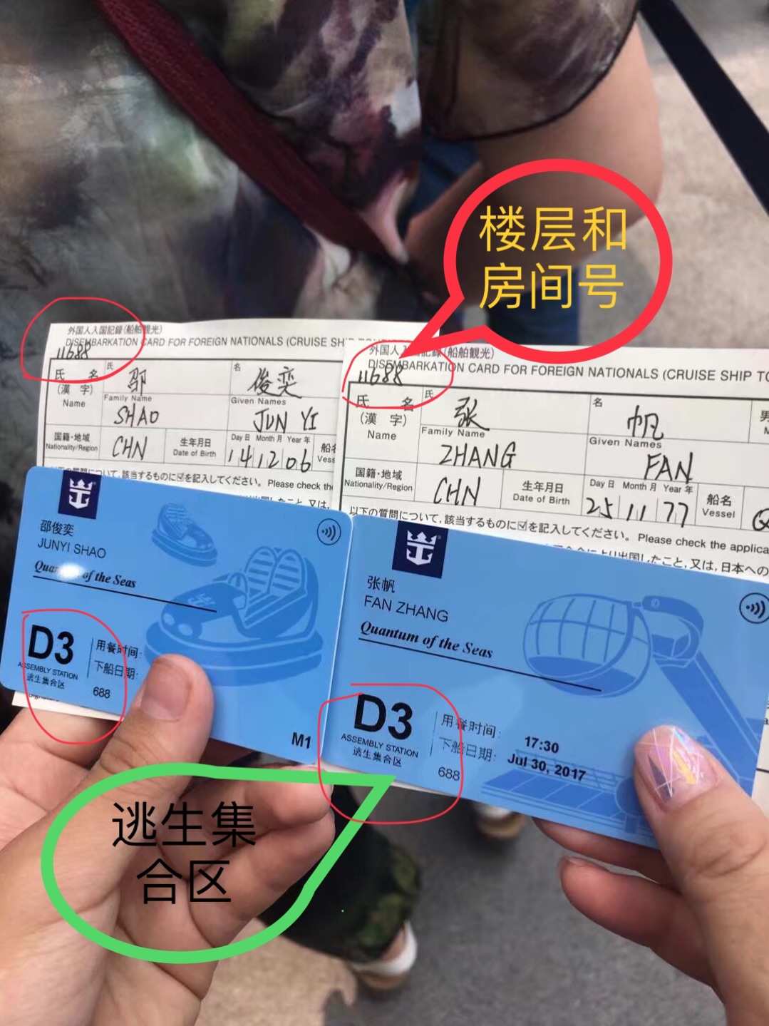 荷蘭簽證費用_荷蘭簽證多少錢人民幣_簽證荷蘭費用多少