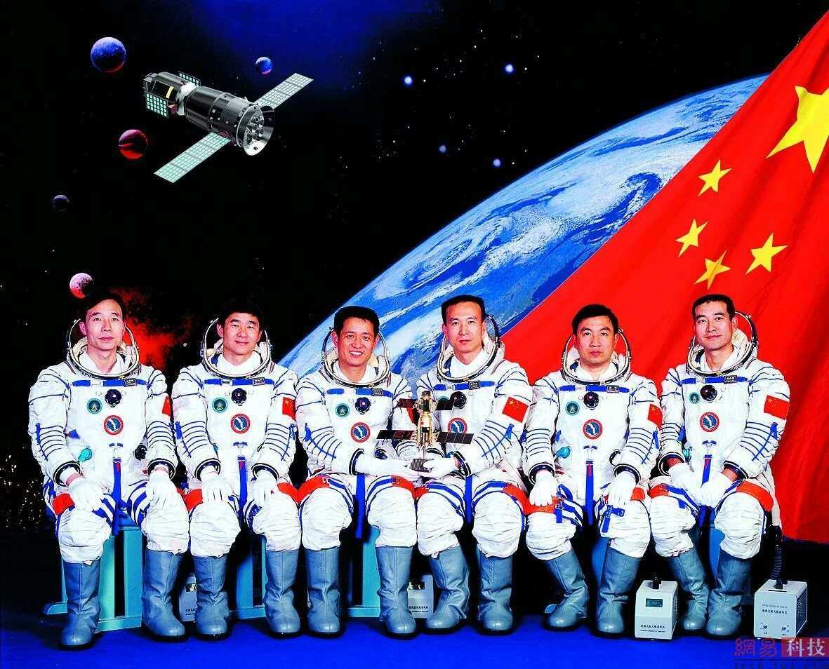 神舟12返回地球觀后感_神舟十二號返回地球觀后感_神舟十二號返回地球觀后感