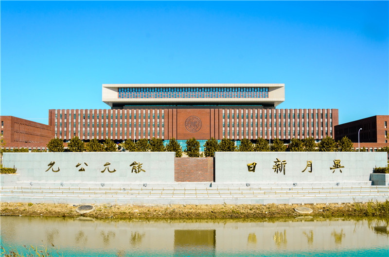 天津排名大學前五_天津排名大學有哪些_天津的大學排名