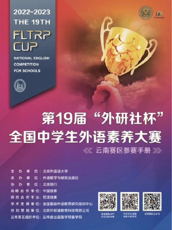 運河蘇伊士_蘇伊士運河大學_蘇伊士運河考點