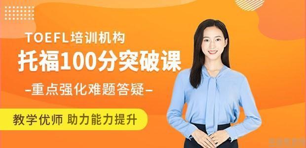 雅思官網_雅思報名網站_雅思報名官網入口2023時間