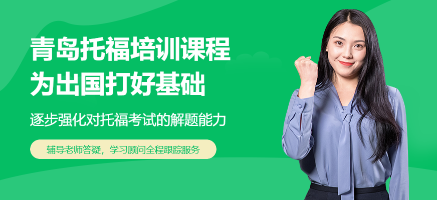 雅思報名網站_雅思官網_雅思報名官網入口2023時間