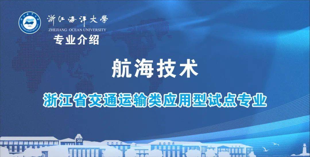 北京交通大學研究生2022_北京交通大學研究生簡章_北京交通大學研究生
