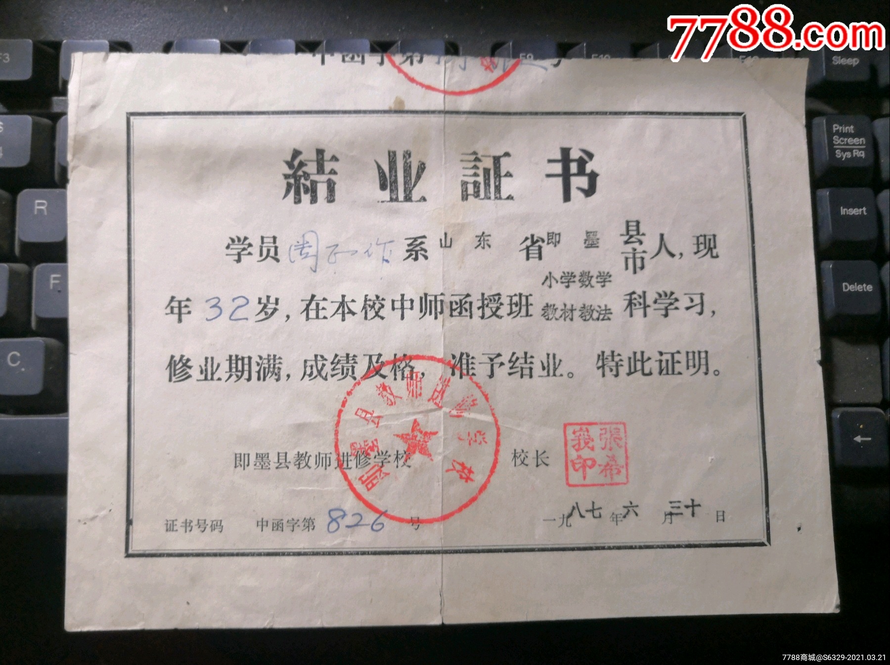 美國商科排名_美國商科前十_美國商科排名