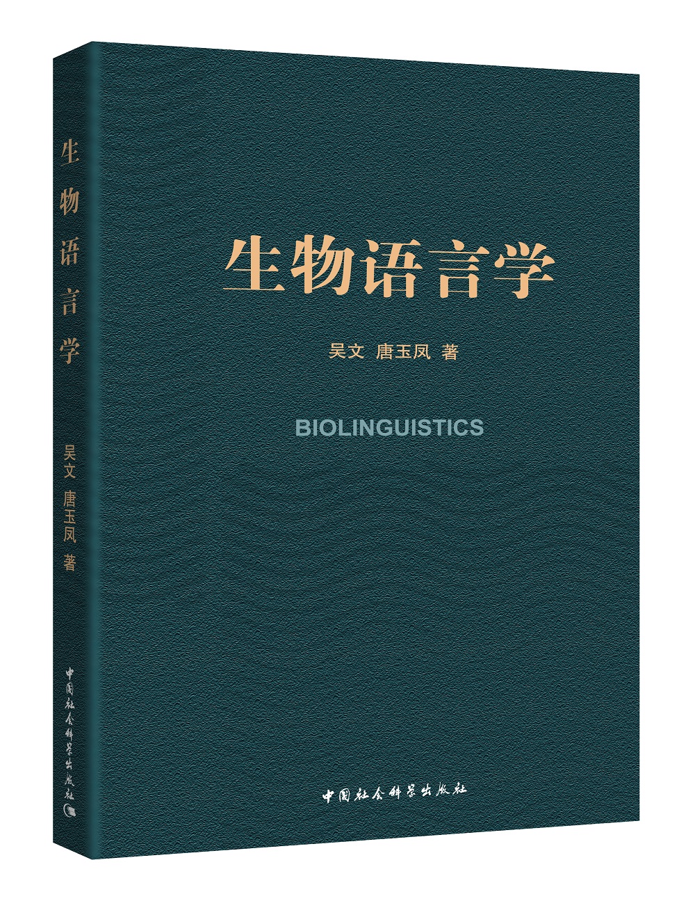 紐卡斯爾大學怎么樣_紐卡斯爾大學怎么樣_紐卡斯爾大學怎么樣