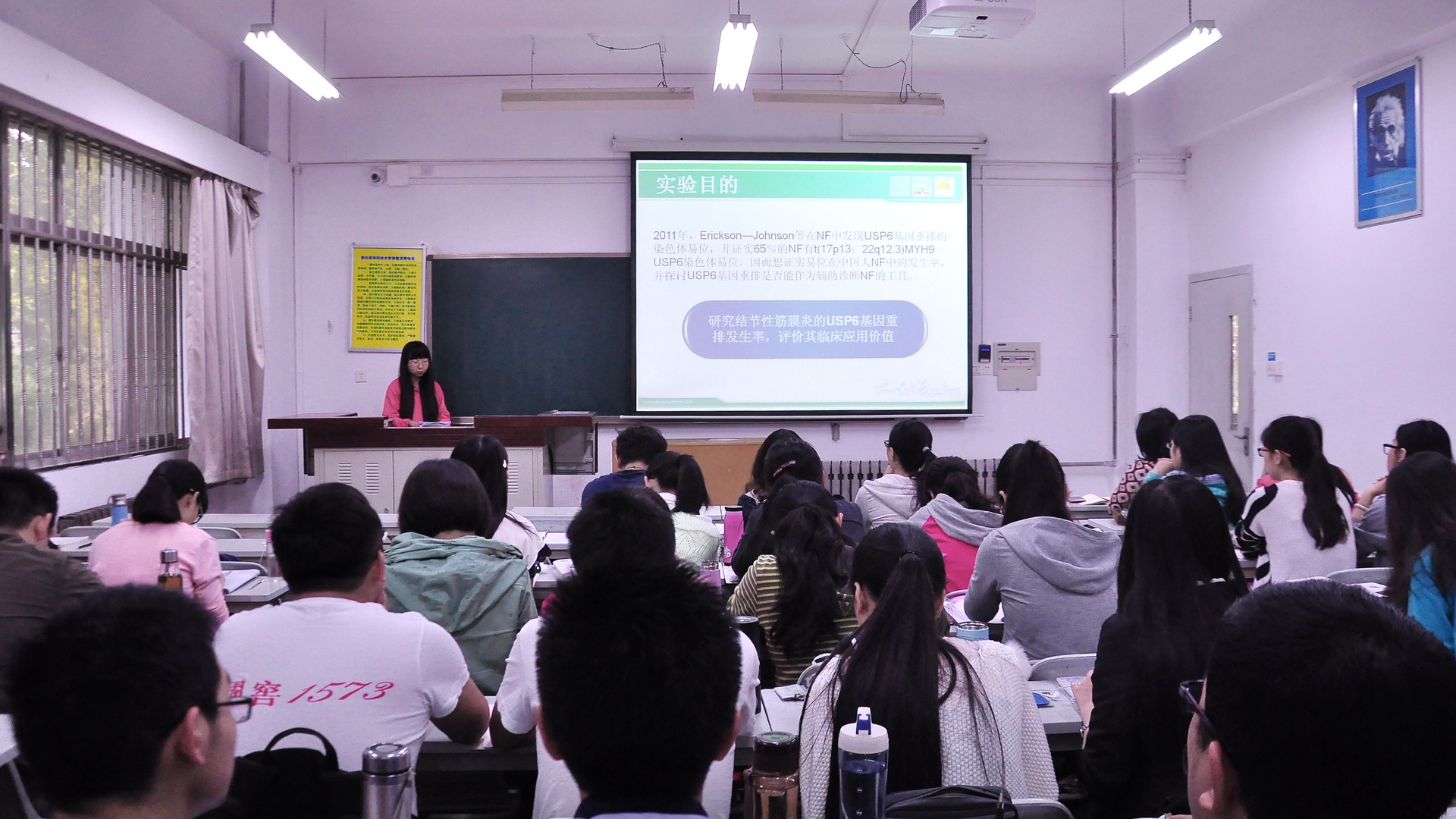 紐卡斯爾大學怎么樣_紐卡斯爾大學怎么樣_紐卡斯爾大學怎么樣