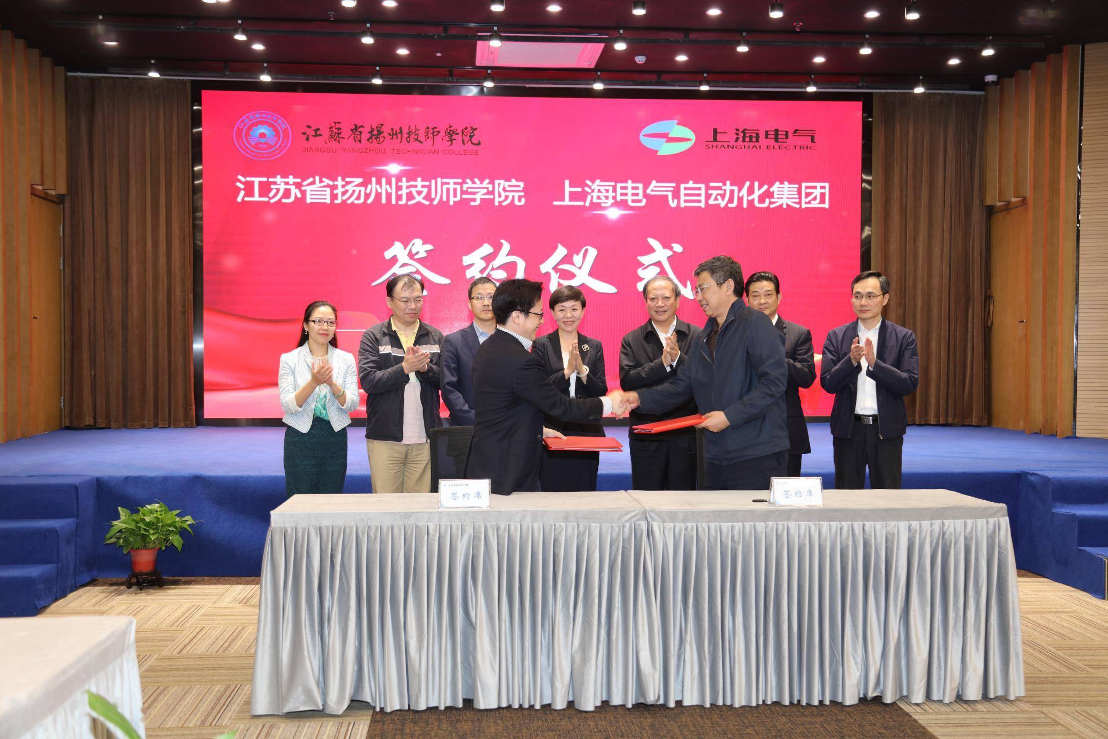 揚州技師學院怎么樣_揚州技師學院搬遷最新動態_揚州技師學院聯系方式