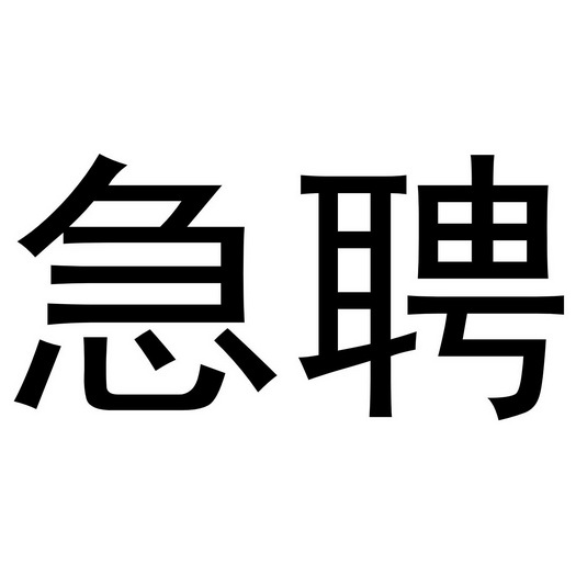 宿州職業技術學院_宿州職業技術_宿州職業技術學院官網