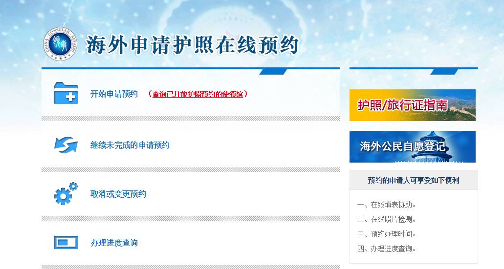 2023澳洲簽證中心最新要求_澳洲簽證2021_簽證澳洲最新中心要求2023