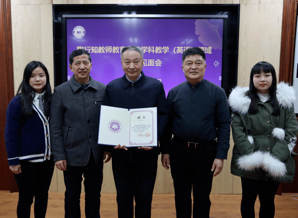 華南師范大學增城學院_華南師大增城學院幾本_華南師范大學增城學院官網