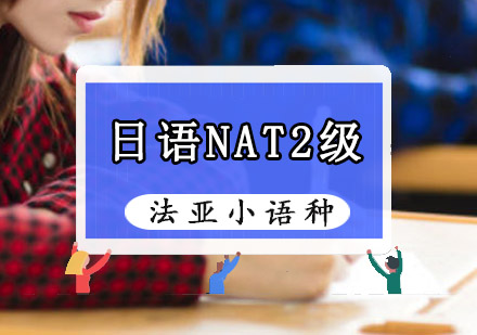 培訓(xùn)英語中心韋博簡(jiǎn)歷_培訓(xùn)英語中心韋博老師_韋博英語培訓(xùn)中心