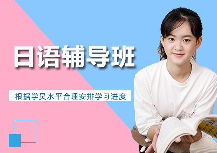 韋博英語培訓(xùn)中心_培訓(xùn)英語中心韋博簡(jiǎn)歷_培訓(xùn)英語中心韋博老師