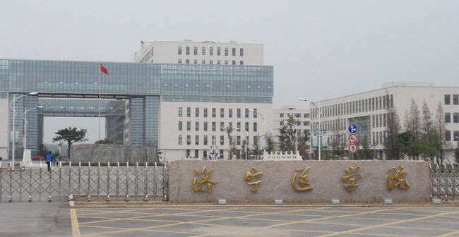 濱州學(xué)院2021錄取分?jǐn)?shù)線_錄取分?jǐn)?shù)濱州學(xué)院線是多少_濱州學(xué)院錄取分?jǐn)?shù)線