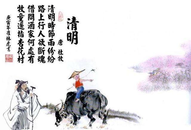 杜牧寫江南春的背景_杜牧寫江南春的背景_杜牧寫江南春的背景