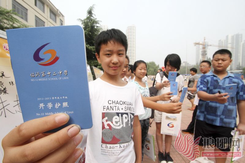 新生入境限制美國嗎_美國限制國際新生入境上網(wǎng)課時_美國限制新生入境