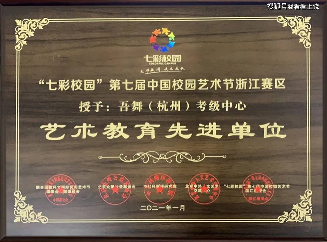 歌唱比賽評分標準_歌唱比賽評分怎么算_評分表歌唱比賽