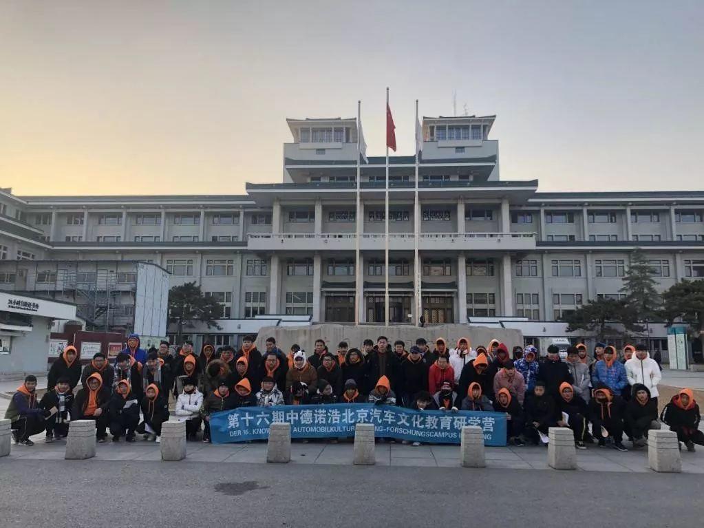 納扎爾巴耶夫大學_納扎爾巴耶夫大學_納扎爾巴耶夫大學