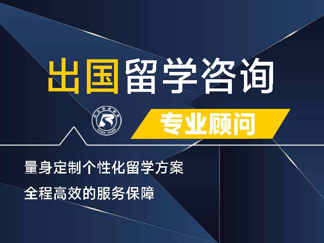 出國雅思分數要求_出國雅思分數_雅思多少分才能出國
