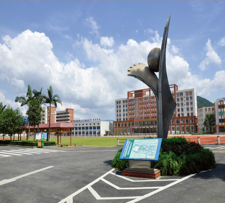 專科四川排名學校前十名_四川專科排名前十的學校_四川專科排名第一的學校